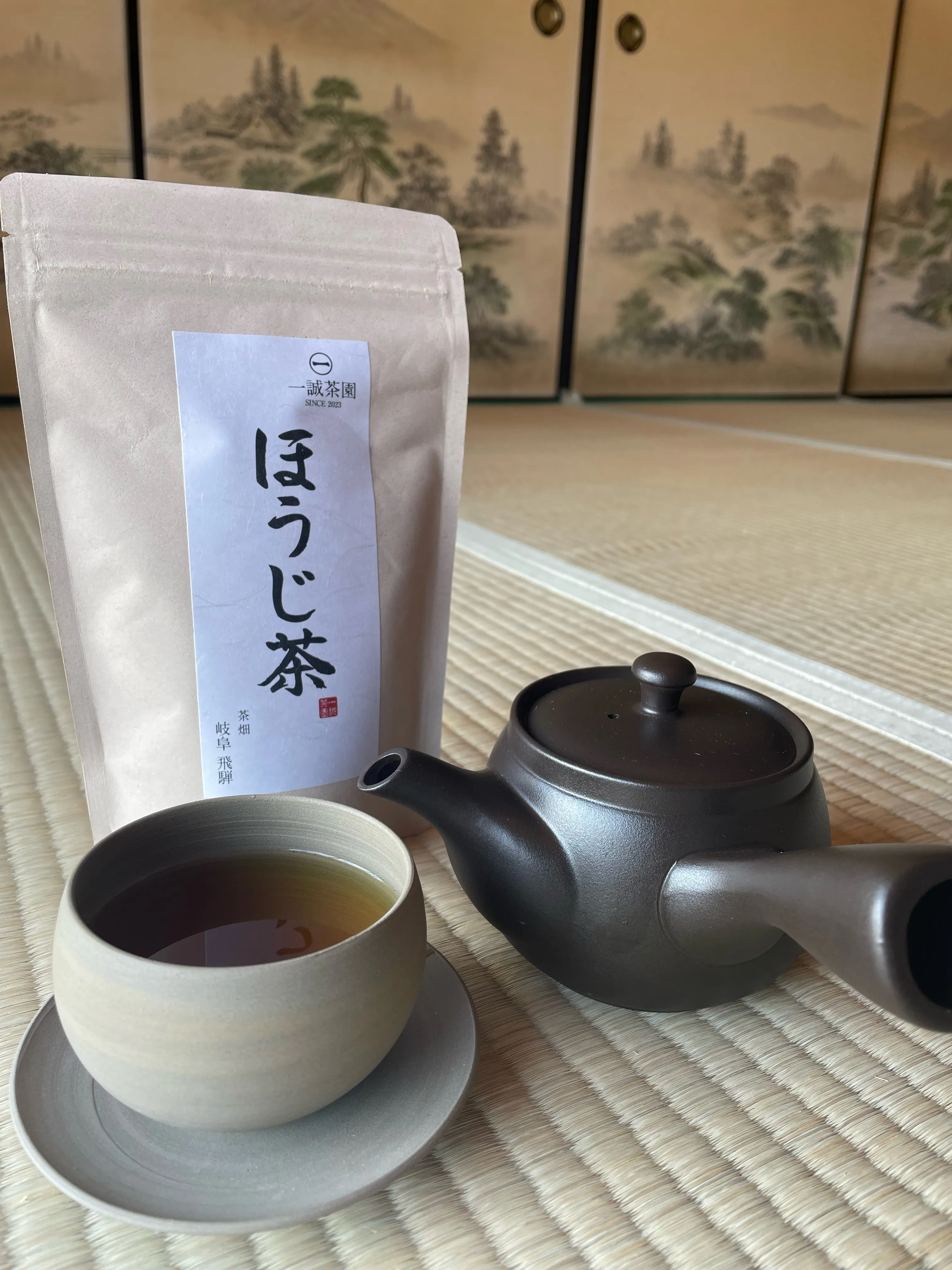 ほうじ茶